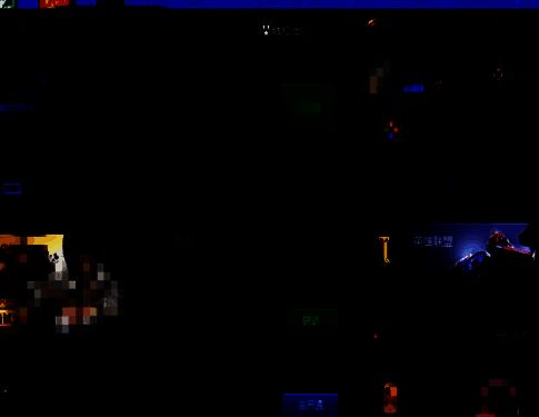 TGP腾讯游戏平台登录界面图片