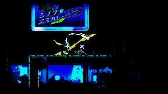 《超级忍 反攻的斩击》游戏画面5