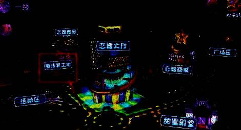 魔法梦工坊内部界面展示，左右分屏显示魔法灌注与魔法进阶选项，右侧小翅膀图鉴清晰可见