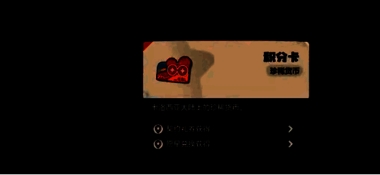 PVP对战界面展示，玩家正在进行激烈战斗