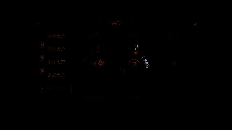 兵营界面截图，显示先登营解锁条件及图标预览