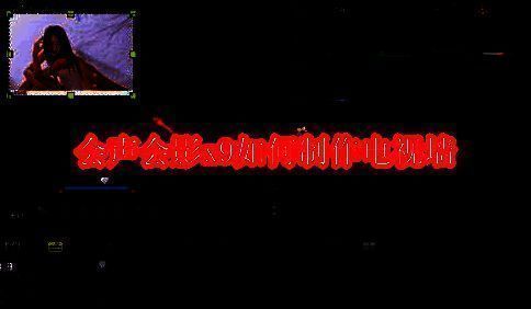 会声会影X9界面展示新建项目与图片导入步骤