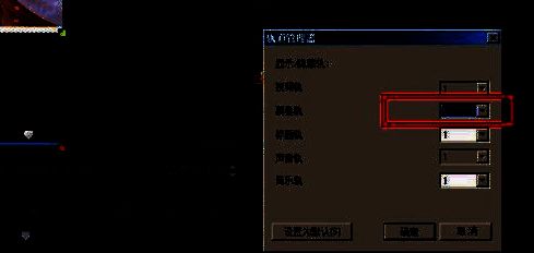 会声会影X9轨道区域展示多个图像副本排列成网格状
