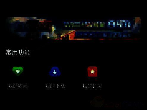 订单列表展示界面，显示多维度的消费记录信息