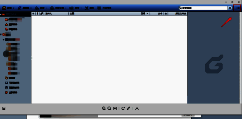 设置选项界面展示