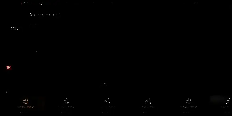 游戏世界观设定图，展示了一个融合复古与未来科技的奇异世界