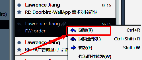 鼠标右键菜单弹出窗口，包含多个操作选项
