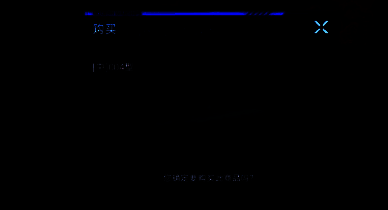 战斗场景中的004航母，火箭炮齐发，轰炸机起飞瞬间