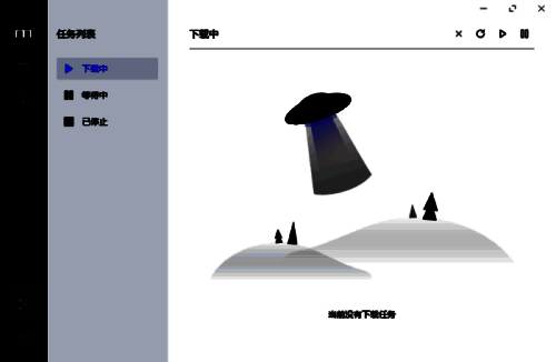 设置页面截图，基础设置部分被红色圈出，便于识别点击位置