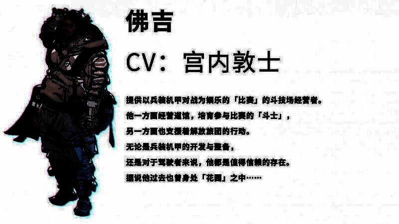 旅团成员集体合影，展现团队凝聚力