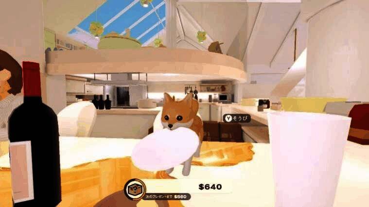 柯基用身体蹭倒花瓶，碎片四处散落