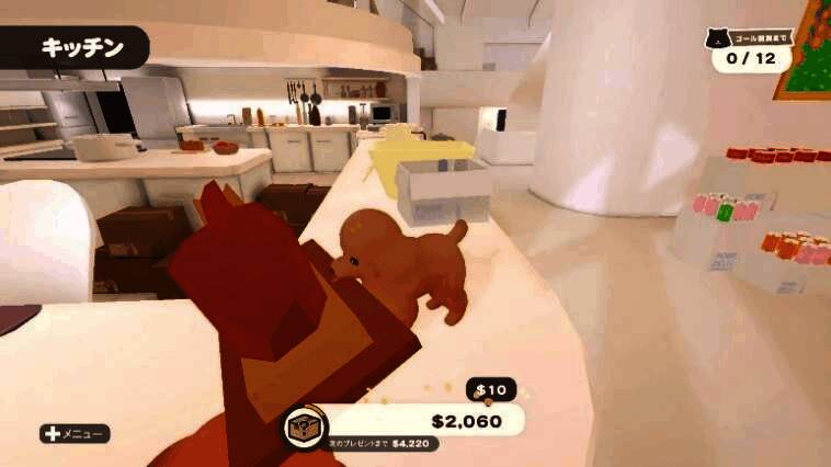 斗牛犬用力撞翻垃圾桶，垃圾四散