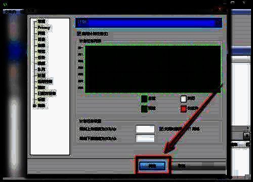 设置完成确认按钮位置指示图