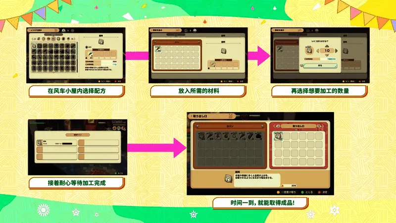 三座风车并排而立，风吹动叶片缓缓转动