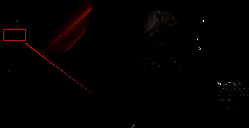 失乡的獠牙武器展示图，双刀造型独特，质感十足