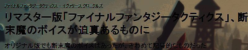 游戏中一位机械角色在战斗中倒下的场景，表情痛苦，背景光线昏暗营造沉重氛围