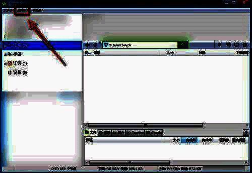 uTorrent设置入口界面截图，红色箭头指向设置选项