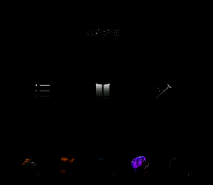 改造七左侧材料来源与合成条件