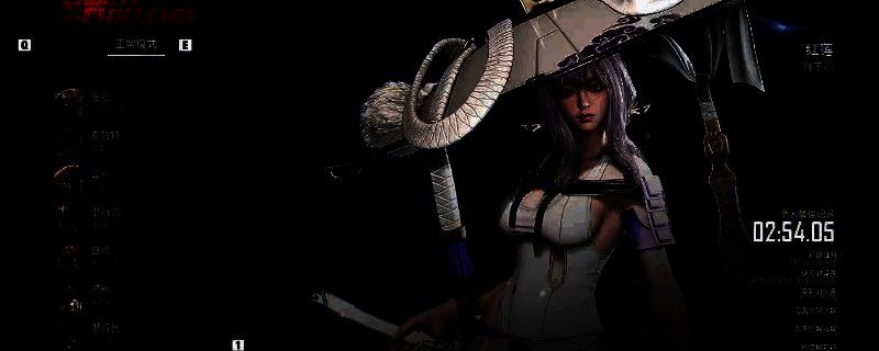 红莲BOSS战斗画面，角色正在进行激烈对抗，场景特效华丽