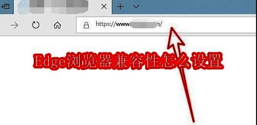 Edge浏览器主界面启动界面截图