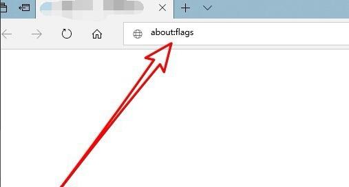 Edge浏览器启用Microsoft兼容性列表选项截图