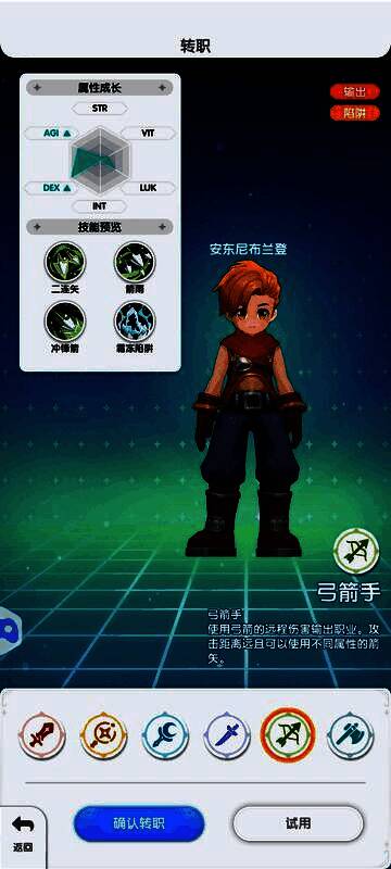 盗贼潜行于阴影中，手中匕首泛着寒光，准备发动致命一击