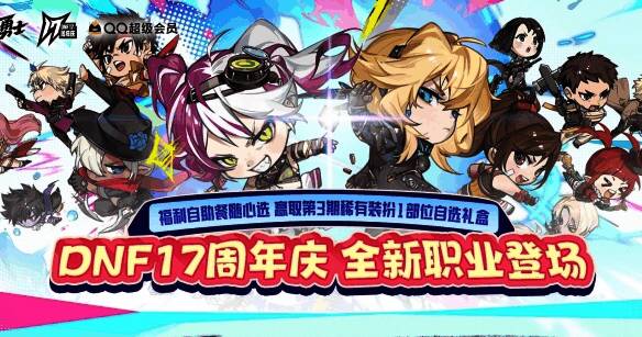 活动页面截图，显示点击领取双礼包的界面