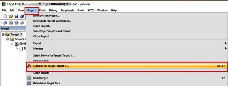 Options for Target设置窗口界面展示，包含多个配置标签页