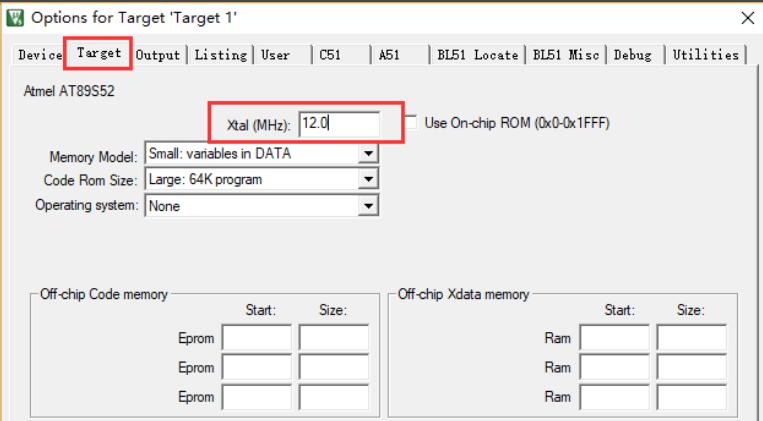 Target设置页面，晶振频率输入框已高亮标注