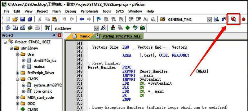 调试界面展示，红色框标出调试开始按钮的位置