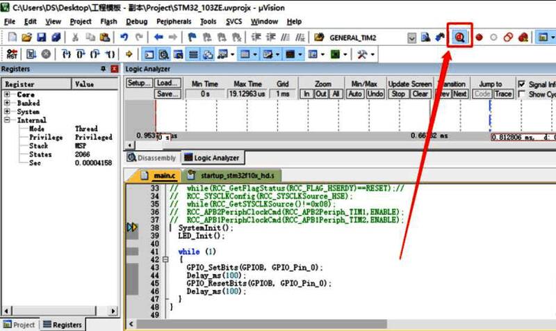 调试结束后的界面状态，显示已退出调试模式