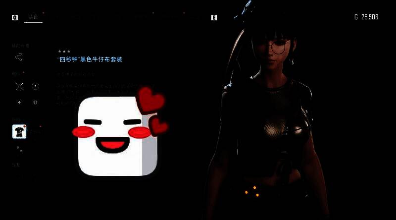 《剑星》黑色牛仔布套装细节特写展示