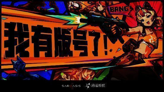 游戏整体氛围图，角色与战场融合，呈现出强烈的视觉冲击力