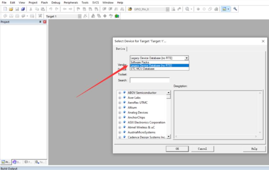 芯片选择界面展示，Microchip分类下有多个子项