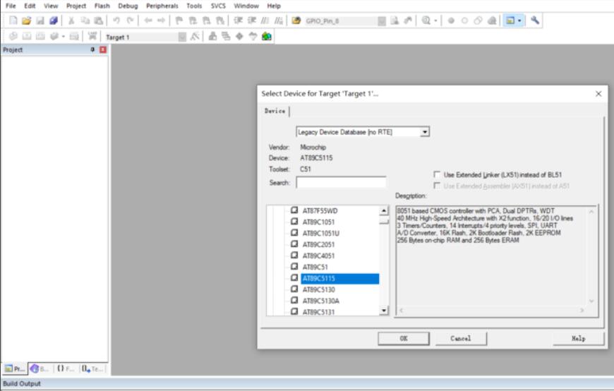 芯片确认对话框界面，显示AT89C51被选中状态