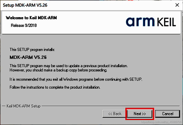 许可协议界面，提示用户接受条款并继续