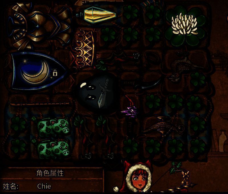 游戏界面展示游侠构筑布局，武器与道具合理分布于格子中