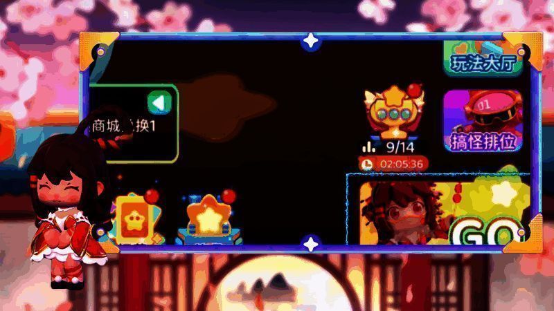 无尽训练排行榜界面截图，显示前几名奖励内容，包含花小楼碎片数量说明