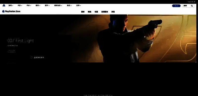 角色在复杂环境中灵活运用道具执行任务