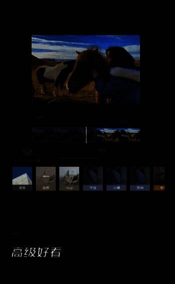 剪映软件界面展示，简洁直观的操作区域与丰富多样的剪辑工具