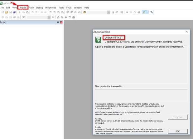 Keil C51新建项目窗口截图，高亮显示新建项目选项