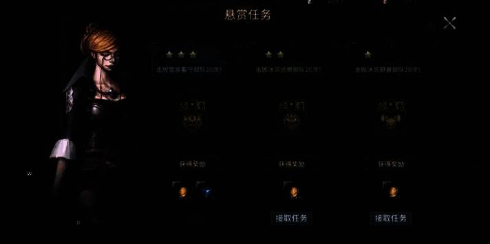 副本战斗画面，角色释放技能攻击BOSS，周围有宝箱掉落