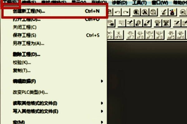 弹出窗口展示多种PLC系列可选