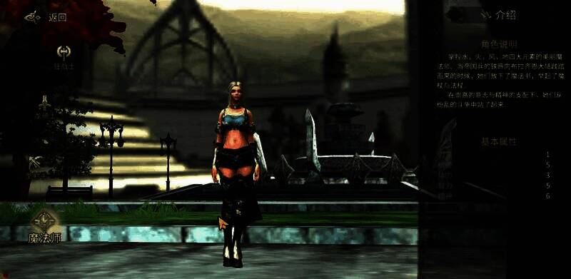 圣射手使用闪烁射击在敌人之间灵活穿插，留下一串光影轨迹