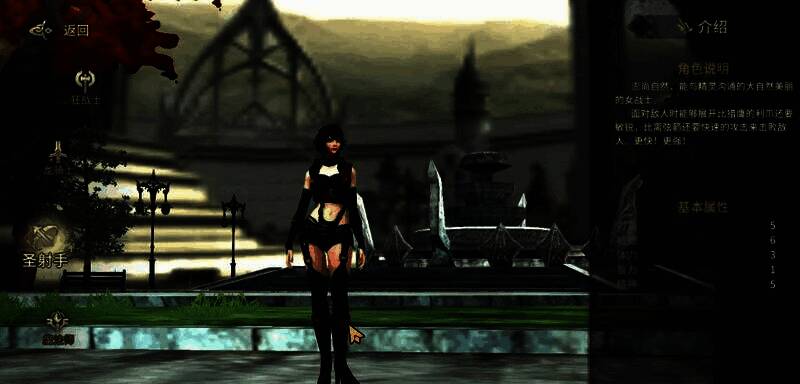 龙骑士发动幻影连斩，连续五次高速斩击划出耀眼剑光