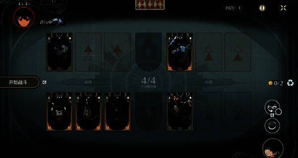 实战流程图解，展示卡组操作步骤与资源调度策略