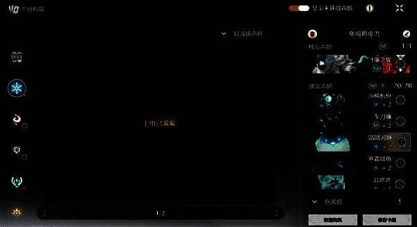 坎特雷拉卡组构筑界面展示，突出防御与回复型卡牌配置