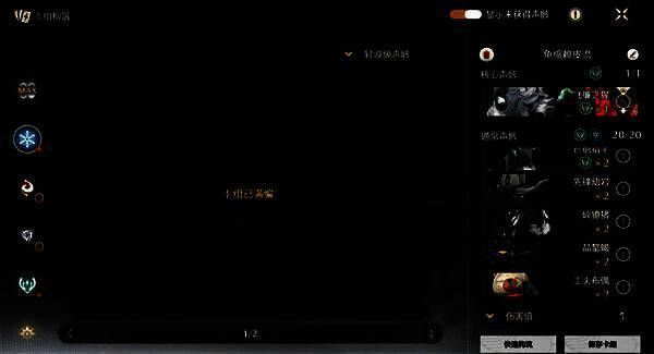 实战流程展示，演示如何利用减伤与加时机制完成翻盘