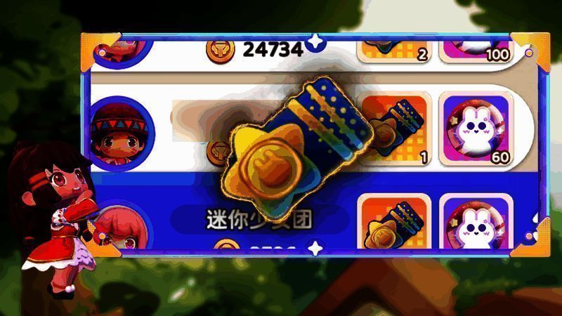 签到任务界面展示，列出了连续签到奖励和日常任务清单