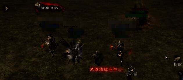 奇迹世界起源龙骑士切入敌方后排瞬间